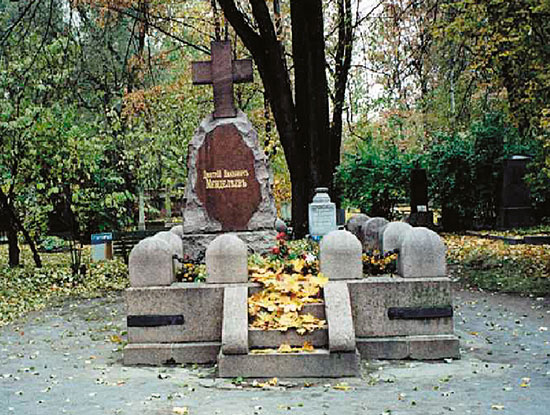 Tomba de Mendeléiev