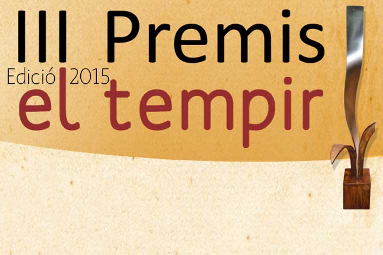 III-Premis-El-Tempir